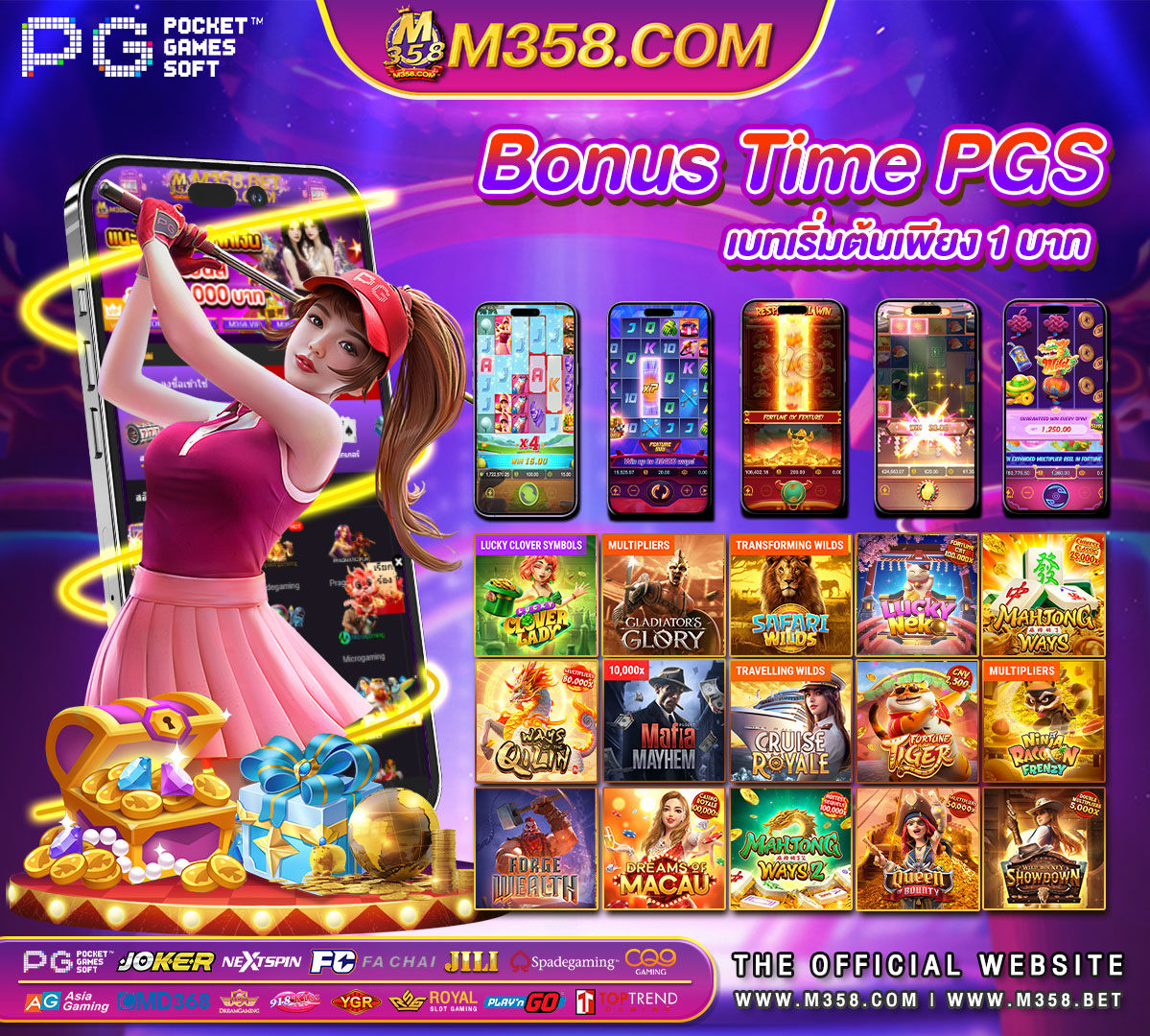 pg slot 99 ทาง เขา super slot777 ฟรี 50